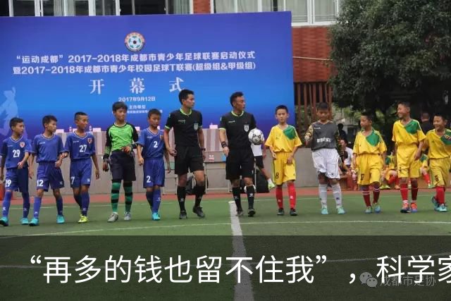 “再多的钱也留不住我”，科学家吴军从美顶尖实验室回国