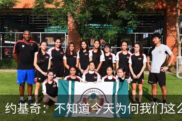 约基奇：不知道今天为何我们这么慢热 怎么投都不进&完全没有势头
