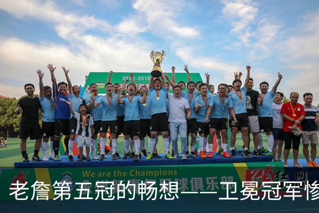 老詹第五冠的畅想——卫冕冠军惨遭滑铁卢，费城不完美却很有盼头