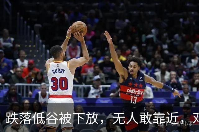 跌落低谷被下放，无人敢靠近，邓华晚年坦言：此生最谢3个人
