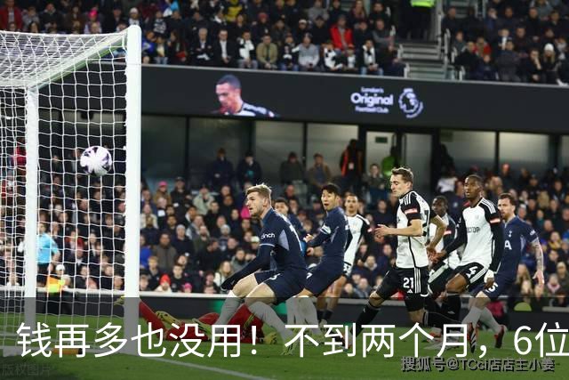 钱再多也没用！不到两个月，6位亿万富豪接连去世，最小的才，57岁